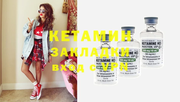 круглые Баксан