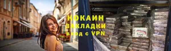 mdpv Балабаново