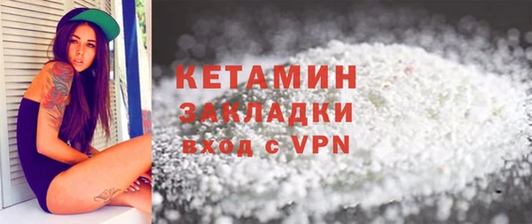 mdpv Балабаново