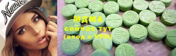 ALPHA-PVP Приозерск
