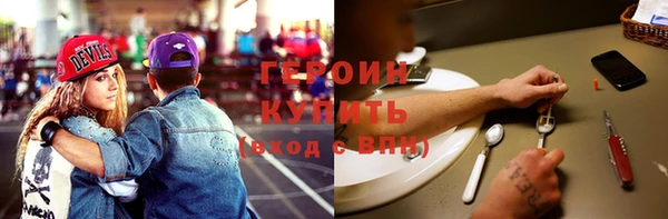 круглые Баксан