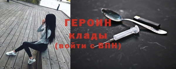 spice Арсеньев