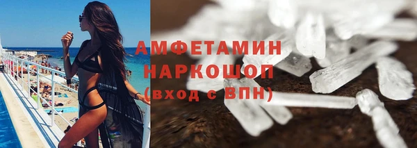 mdpv Балабаново