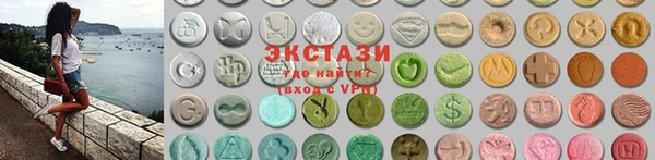 круглые Баксан