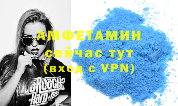 круглые Баксан