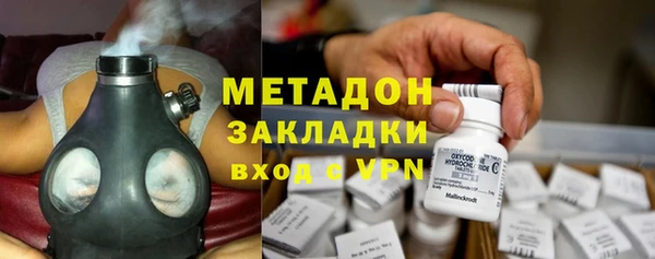мескалин Балахна