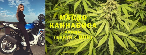 mdpv Балабаново
