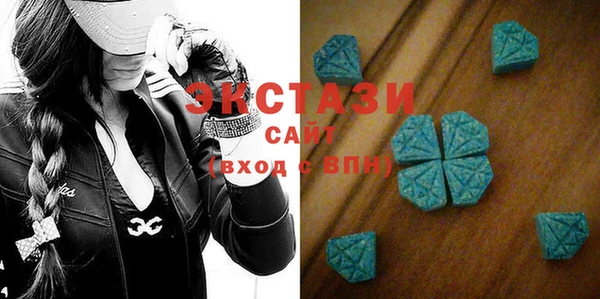 круглые Баксан
