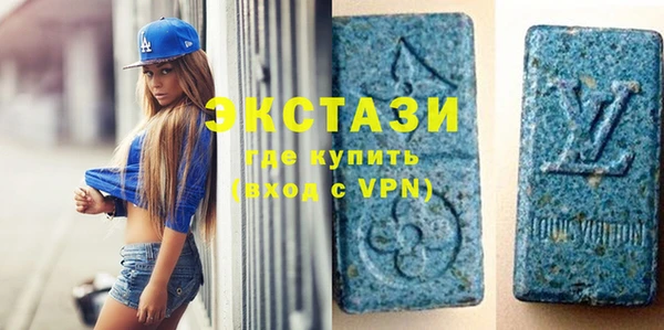 мескалин Балахна