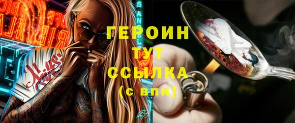 круглые Баксан
