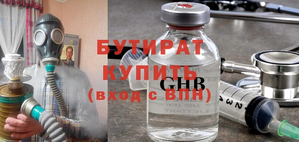 круглые Баксан
