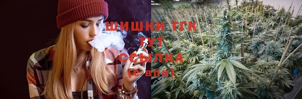 круглые Баксан