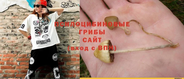круглые Баксан