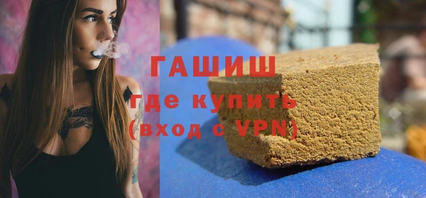 mdpv Балабаново