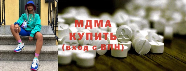 mdpv Балабаново