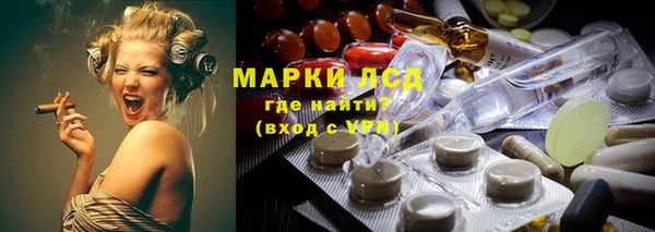 круглые Баксан