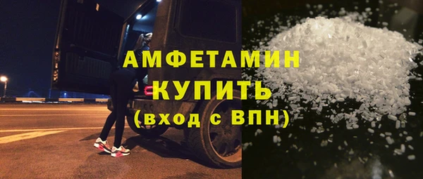 mdpv Балабаново