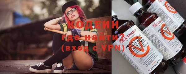 круглые Баксан