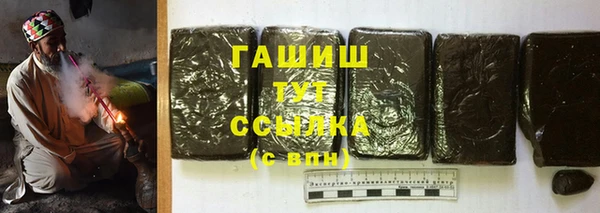 mdpv Балабаново